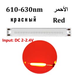 60x8mm LED COB Strip for Bicycle Taillights 1.5W 3W 2V 3V DC Warm White Blue Red COB LED Light Source for DIY Work Lamp