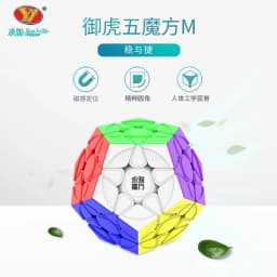 [JudyCube] YJ Yuhu Megaminx V2M Magnetic Magic Speed Cube Stickerless Yongjun Yuhu V2M Cubo Magico Puzzle
