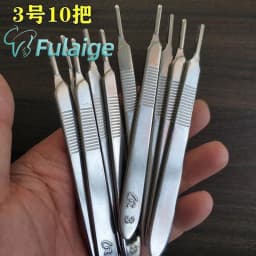 Dental Surgical Scalpel Handle No.3/4 with Blades No.11/23 Stainless Steel Carbon Steel Dissection Cutting Tool for Oral Surgery