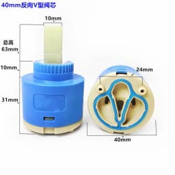 Tap Mixer High Spool Valve 25 MM/35 MM/40 MM Taps Accessories Ceramic Cartridge Faucet Cartridge Mixer Kitchen Bath Basin Shower