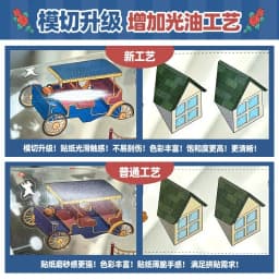 21sheets 3D Interior Architecture Design Sticker Book Album Cartoon Scene DIY Toy Game Festival Birthday Gift for Kid Girl Child