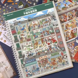 21sheets 3D Interior Architecture Design Sticker Book Album Cartoon Scene DIY Toy Game Festival Birthday Gift for Kid Girl Child