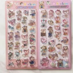 2 Pcs Stellalou Linabell 3D Relief Crystal Sticker Boy Girl Reward Sticker Student Diy Ccd Phone Case Decoration Toy Gift K