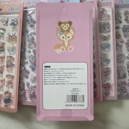 2 Pcs Stellalou Linabell 3D Relief Crystal Sticker Boy Girl Reward Sticker Student Diy Ccd Phone Case Decoration Toy Gift K