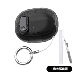 Secure Lock Clear Black Case For Shokz OpenDots One E310 Anti-drop Soft TPU Cover With Secure Lock Cleaning Pen Complete Earbud