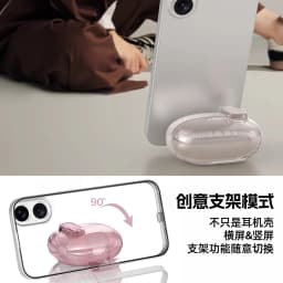 Secure Lock Clear Black Case For Shokz OpenDots One E310 Anti-drop Soft TPU Cover With Secure Lock Cleaning Pen Complete Earbud