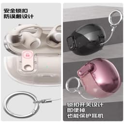 Secure Lock Clear Black Case For Shokz OpenDots One E310 Anti-drop Soft TPU Cover With Secure Lock Cleaning Pen Complete Earbud