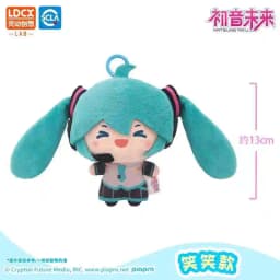 Original Kawaii HATSUNE MIKU Horsetail Throwing Plush Doll Fufu Dual Horsetail Peripheral Pendant Fufu Doll Birthday Gifts Toys