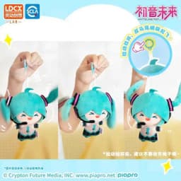 Original Kawaii HATSUNE MIKU Horsetail Throwing Plush Doll Fufu Dual Horsetail Peripheral Pendant Fufu Doll Birthday Gifts Toys
