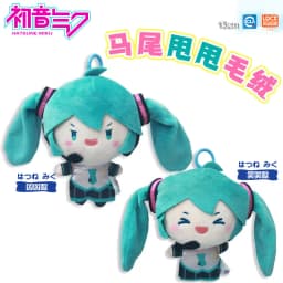 Original Kawaii HATSUNE MIKU Horsetail Throwing Plush Doll Fufu Dual Horsetail Peripheral Pendant Fufu Doll Birthday Gifts Toys