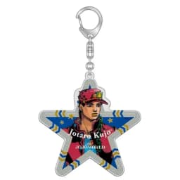 Anime JoJo's Bizarre Adventure Keychain Julius Caesar Zeppeli Kujo Jotaro Star Pendant Keychain Acrylic Pendant Backpack Decorat