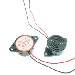 2 PCS Piezo Buzzer, Icstation Buzzer Alarm 12V Electronic Beep Buzzer 100dB Piezo Alarm Siren Continous Sound for Motorcycle