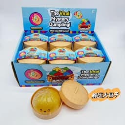 Children's Exploding Buns Toy Outlet Bag Whole Person Artifact Stress Relief And Decompression Vent Ball for Kids