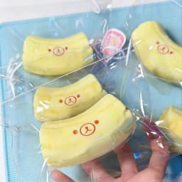 Squishy Banana Bear Shaped Supplies Handmade Butter Texture Adults Relieve Stress Kids Birthday Party Gift Food Grade Silicone