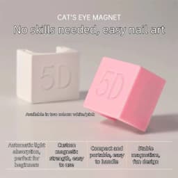 MIANEL New Upgrade 3-Second Hollow Cat Eye Magnet Strong Power Ring Magnet Fast Black Hole Effect for Magnetic Nail Art Beginner