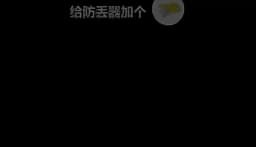 Lenovo Smart Tracker GPS Bluetooth Antilose Motion Tracker Device Alarm For Wallets Kids Pets For IOS Android Finder Locator
