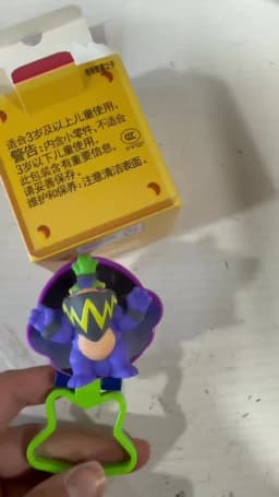 2026 Mcdonald'S Latest Style Happy Meal The Super Mario Bros Pendant Figure Yoshi Rosalina Statue Collection Model Doll Toy Gift