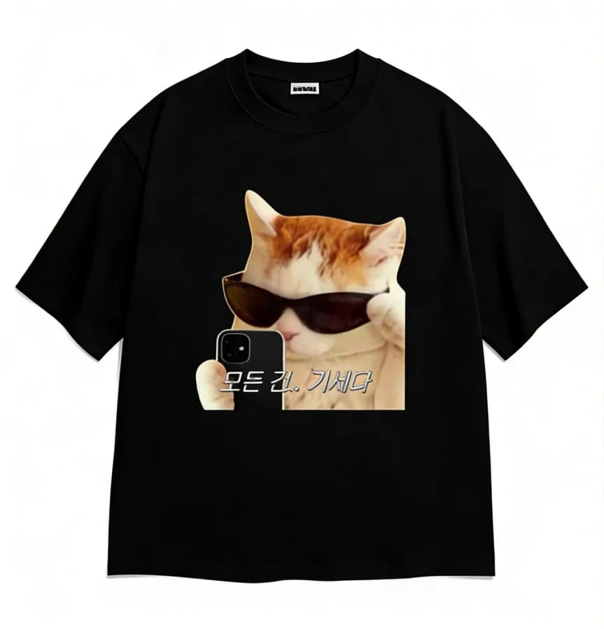Neutral Style Cool Cat Selfie T Shirt Korean Text Meme Print Short Sleeve O Neck Soft Washable Tops Funny Streetwear
