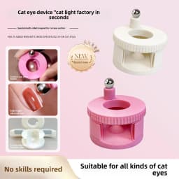 Upgraded Automatic Cat Eye Nail Tool New Multi-Functional Powerful Magnet for Attracting Wide-Beam French Manicure Nail Magnet