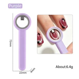 Upgraded Automatic Cat Eye Nail Tool New Multi-Functional Powerful Magnet for Attracting Wide-Beam French Manicure Nail Magnet