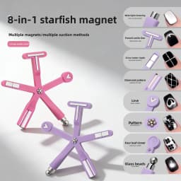 Upgraded Automatic Cat Eye Nail Tool New Multi-Functional Powerful Magnet for Attracting Wide-Beam French Manicure Nail Magnet