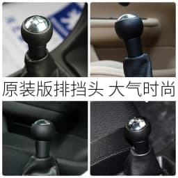 For Citroen Berlingo III MK3 for Peugeot Partner 2008-2021 Car Gear Shift Knob Lever Shifter Stick Gaiter Boot Cover PU Leather