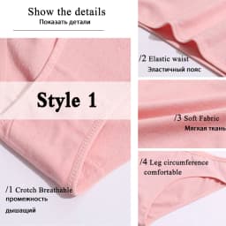 3PCS/SET Cotton Solid Color Women Panties Female Sexy Underwear Briefs Basic Panties for Woman's Underpants Intimates Lingerie