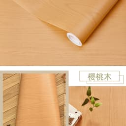Wood Stripe Vinyl DIY Self Adhesive Waterproof PVC Wallpaper Renovation Cabinets Furniture Wall Sticker Home Decor Sticky Papers