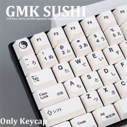 GMK Sushi TaiChi Large Set DYE-SUB PBT Keycap Japanese Custom Personality Cherry Profile Keycaps For Mechanical Keyboard 61/64