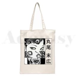 Manga Junji Ito Shintaro Kago Weeaboo Otaku Tote Bag Unisex Canvas Bags Shopping Bags Printed Casual Shoulder Bag Foldable