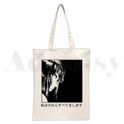 Manga Junji Ito Shintaro Kago Weeaboo Otaku Tote Bag Unisex Canvas Bags Shopping Bags Printed Casual Shoulder Bag Foldable