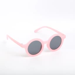 Children's Sunglasses, Parent-Child Frosted Glasses, New 3-8 Year Old Baby Decoration Runway, Trend, Children's Sunglasses