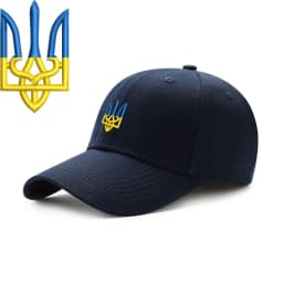 Embroidery Ukraine trident Symbol Spetsnaz Special Forces Men Women Boy Baseball Caps Dad caps Snapback Adjustable Camouflage