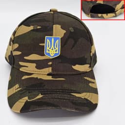 Embroidery Ukraine trident Symbol Spetsnaz Special Forces Men Women Boy Baseball Caps Dad caps Snapback Adjustable Camouflage