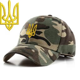 Embroidery Ukraine trident Symbol Spetsnaz Special Forces Men Women Boy Baseball Caps Dad caps Snapback Adjustable Camouflage