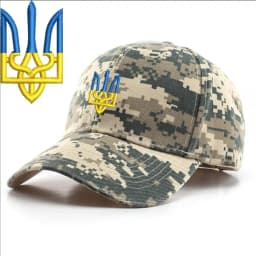 Embroidery Ukraine trident Symbol Spetsnaz Special Forces Men Women Boy Baseball Caps Dad caps Snapback Adjustable Camouflage