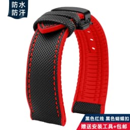 For Breitling Omega IWC Mark nylon yellow rubber Bottom watch strap 20mm 22mm 23 24mm Strap Men Waterproof Wrist Band Watchband