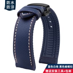 For Breitling Omega IWC Mark nylon yellow rubber Bottom watch strap 20mm 22mm 23 24mm Strap Men Waterproof Wrist Band Watchband
