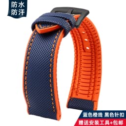 For Breitling Omega IWC Mark nylon yellow rubber Bottom watch strap 20mm 22mm 23 24mm Strap Men Waterproof Wrist Band Watchband