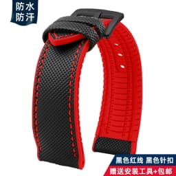 For Breitling Omega IWC Mark nylon yellow rubber Bottom watch strap 20mm 22mm 23 24mm Strap Men Waterproof Wrist Band Watchband
