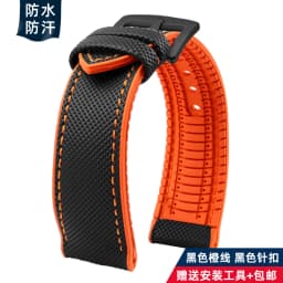 For Breitling Omega IWC Mark nylon yellow rubber Bottom watch strap 20mm 22mm 23 24mm Strap Men Waterproof Wrist Band Watchband