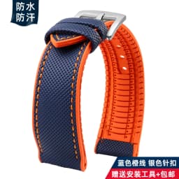 For Breitling Omega IWC Mark nylon yellow rubber Bottom watch strap 20mm 22mm 23 24mm Strap Men Waterproof Wrist Band Watchband