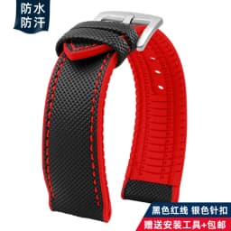 For Breitling Omega IWC Mark nylon yellow rubber Bottom watch strap 20mm 22mm 23 24mm Strap Men Waterproof Wrist Band Watchband
