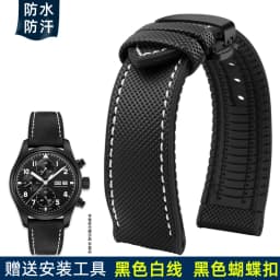For Breitling Omega IWC Mark nylon yellow rubber Bottom watch strap 20mm 22mm 23 24mm Strap Men Waterproof Wrist Band Watchband