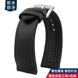For Breitling Omega IWC Mark nylon yellow rubber Bottom watch strap 20mm 22mm 23 24mm Strap Men Waterproof Wrist Band Watchband