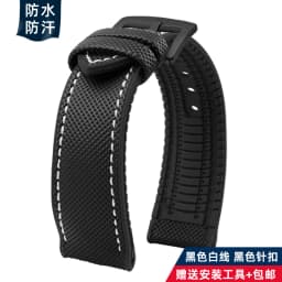 For Breitling Omega IWC Mark nylon yellow rubber Bottom watch strap 20mm 22mm 23 24mm Strap Men Waterproof Wrist Band Watchband