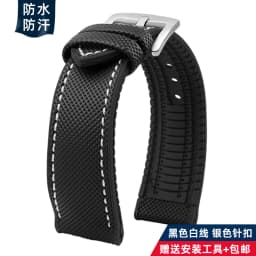 For Breitling Omega IWC Mark nylon yellow rubber Bottom watch strap 20mm 22mm 23 24mm Strap Men Waterproof Wrist Band Watchband