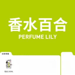 1 Pack HIMI GOUACHE 100ML Unique Jelly Vibrant Colors Non Toxic Paint Canvas Paper Art Supplies for Professionals Students Kids