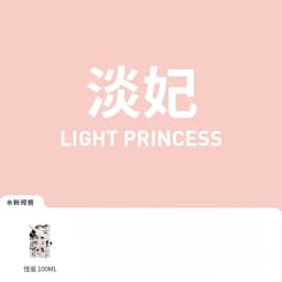 1 Pack HIMI GOUACHE 100ML Unique Jelly Vibrant Colors Non Toxic Paint Canvas Paper Art Supplies for Professionals Students Kids