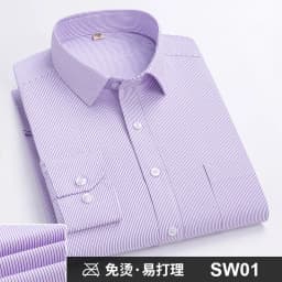 Men Formal Shirt Long Sleeve Office Solid Color Striped Anti-Wrinkle Non-ironing Fashion Business Pocket White Social Shirt 4XL